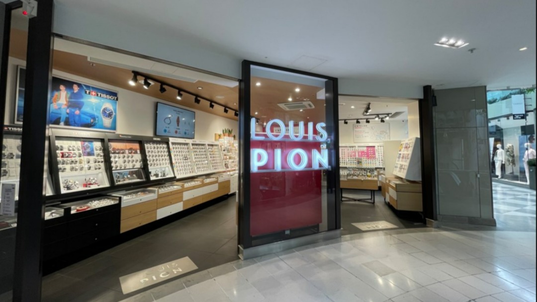 Magasin Louis Pion Paris Passage Du Havre - Paris (75009) Visuel 2