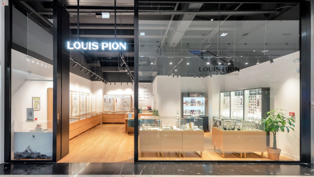 Magasin Louis Pion Nice Etoile - Nice (06000) Visuel 1